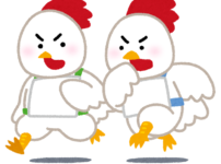 どさんこ北国の経済教室