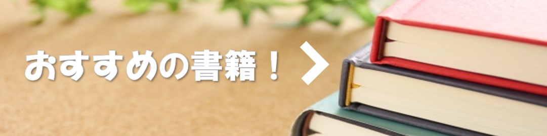 世界の有名な投資家一覧 名言 格言から投資哲学を学ぶ どさんこ北国の経済教室